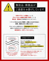 今どきスーツきちんとシーンで大活躍！返品交換無料！
