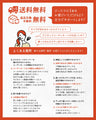 今どきスーツきちんとシーンで大活躍！返品交換無料！