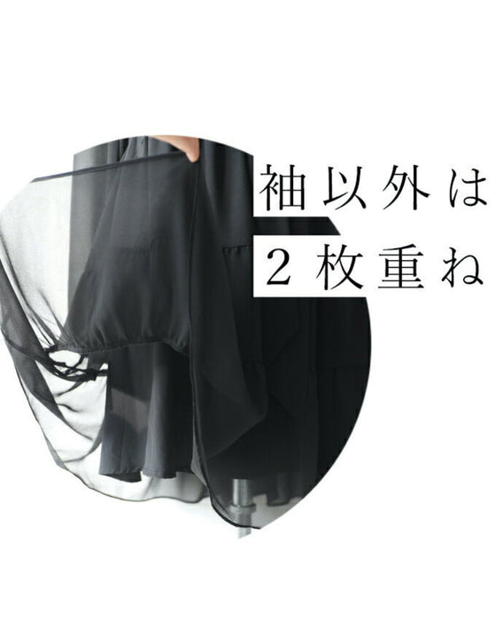 It can also cover your body shape. It's like air. Ultra-lightweight tunic dress top