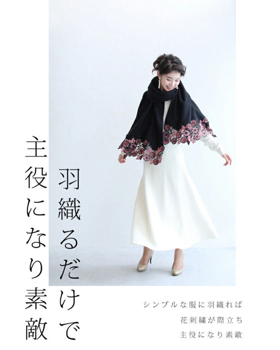 上質な肌触り。立体花刺繍のストール