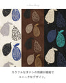 (全3色)洋なし刺繍コーデュロイパンツ
