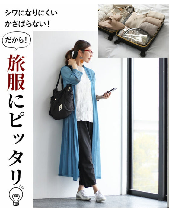 オンオフ着こなし無限 軽やかロングカーディガン
