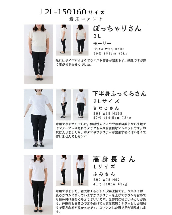Stain-resistant colored tuck pants
