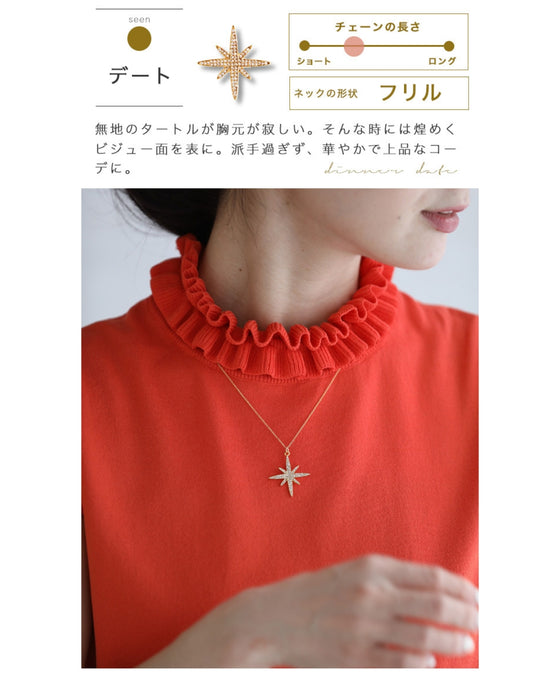 裏表使えて長さ調節が出来るネックレス