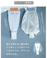 Lily flower peonies long shirt that makes your neck look longer