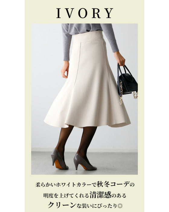 窮屈感なし!落ち感フレアきれいめスカート