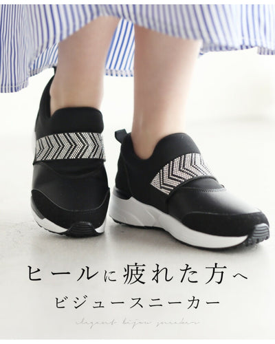 ブラック