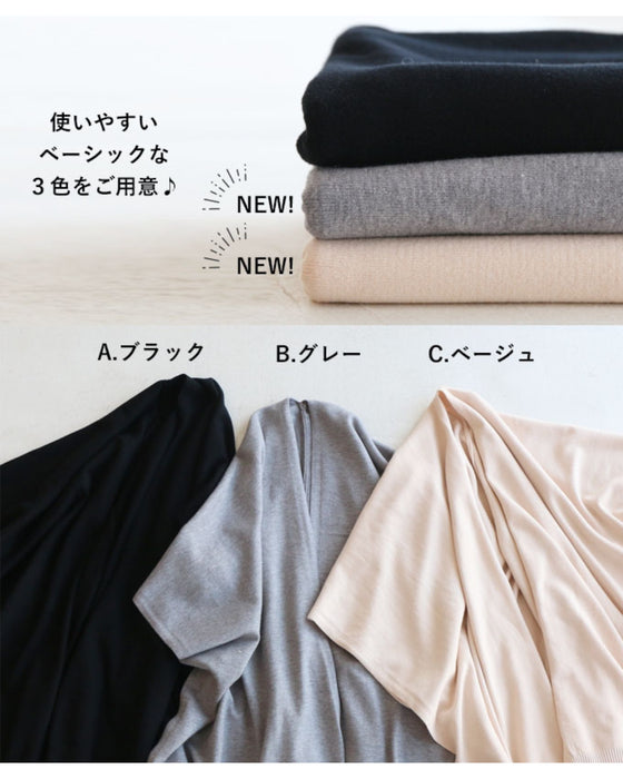 感動「落ちない」凹型ストール