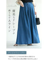 Airy denim pants with a drape