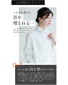 Lily flower peonies long shirt that makes your neck look longer