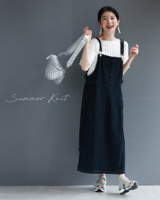 【コーデセット】お出かけ服の決定版 選べるカラー 2点コーデセット