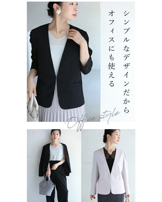 Thin version Impressed with the ease of movement Stretchable Collarless Jacket