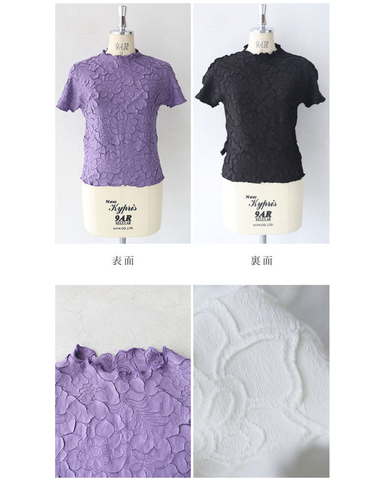 彫刻花トップス