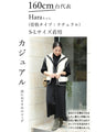 Knit top with puffed sleeves and off-neck puffed sleeves
