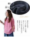 <2 colors available> A two-way shirt top with a different look