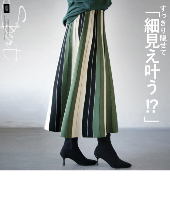 すっきり隠せて細見え叶う!?ストライプニットスカート