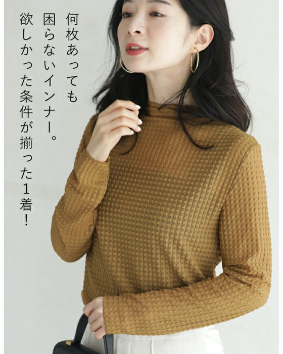 「重ね着の新しい可能性」 ぽこぽこインナー