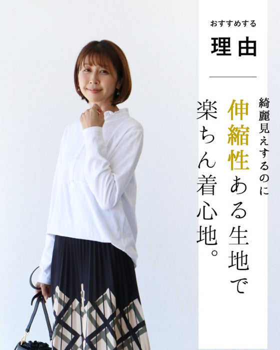 Tops that bring the softness and comfort of cotton to your everyday life