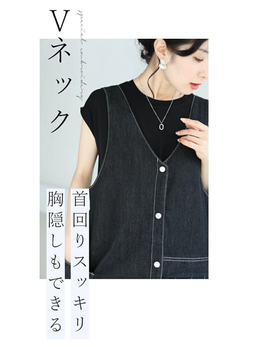 前後2wayデニムサロペット