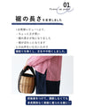 Country denim work shirt