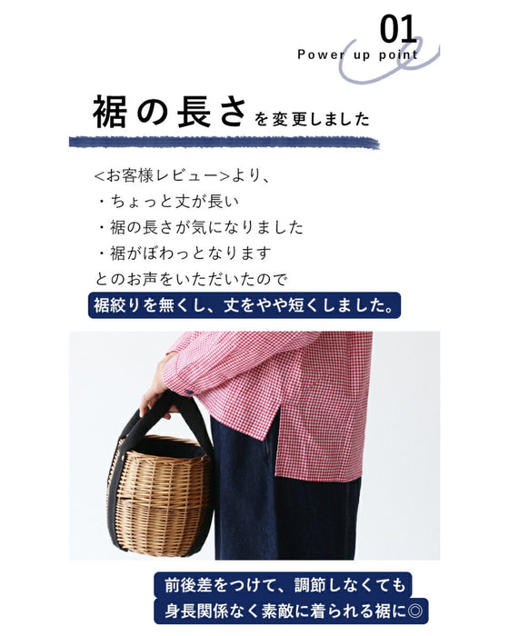 Country denim work shirt