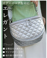 A large capacity quilted body bag that adults can carry with elegance