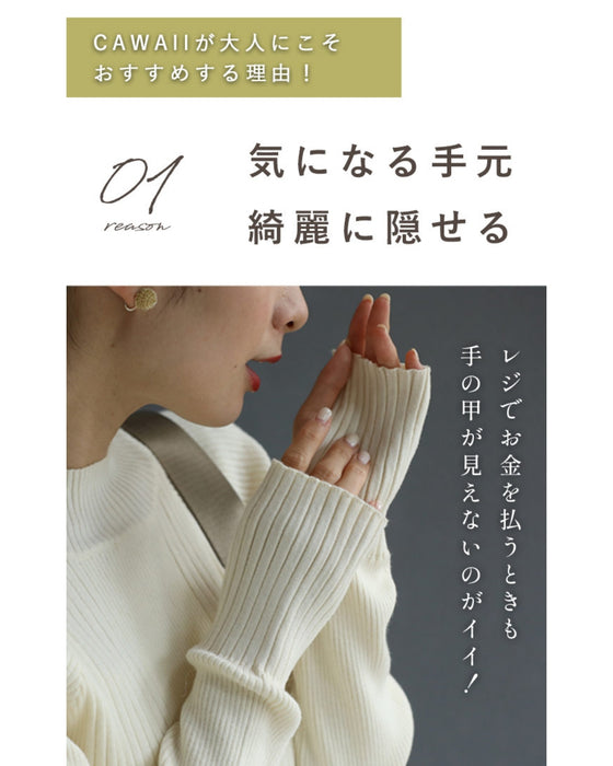 No need for gloves - warm knitwear that keeps you warm all the way to the instep