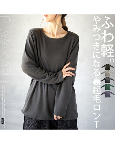 Charcoal Gray
