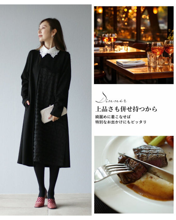 楽なのに綺麗見え異素材チュニック