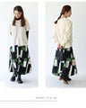 Retro mood skirt