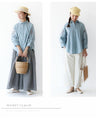 <Small to large sizes> Embroidered puffy sleeves that will turn heads