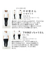 Enjoy the classic two-piece outfit set