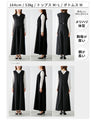 【セール商品返品交換不可】Ehre styleオリジナル 1枚で3役！優秀オールインワンジレセット