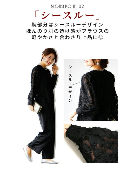 繊細な華やかさ大人のための着映えブラウス