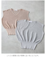 コーデが整う セミエレガントトップス