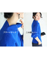 Knit top with puffed sleeves and off-neck puffed sleeves