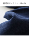 【特別再販5月30日8時販売】（ホワイトの販売）織り生地と花実刺繍トップス