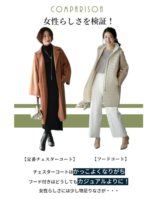 季節の変わり目にコート仕立てニットロングカーデ