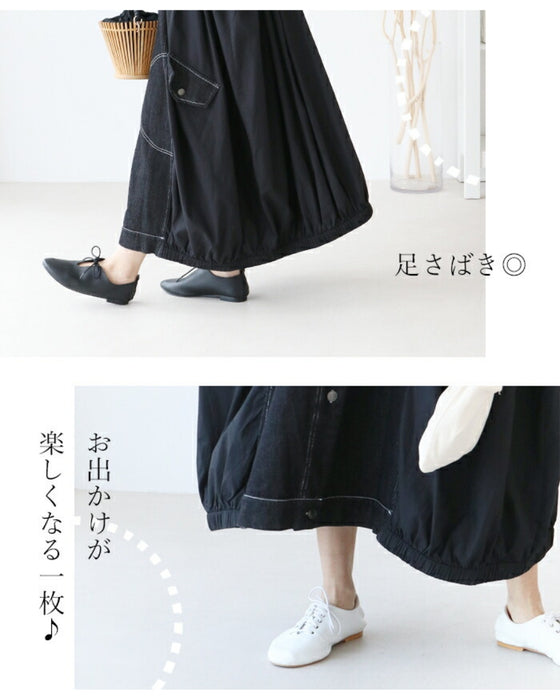 Mixed fabric and stitched jumper skirt
