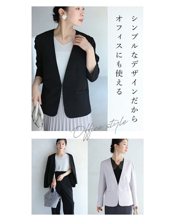 【コーデセット】薄手ver 1日着ても疲れない 伸縮スーツ ジャケット パンツ2点セット