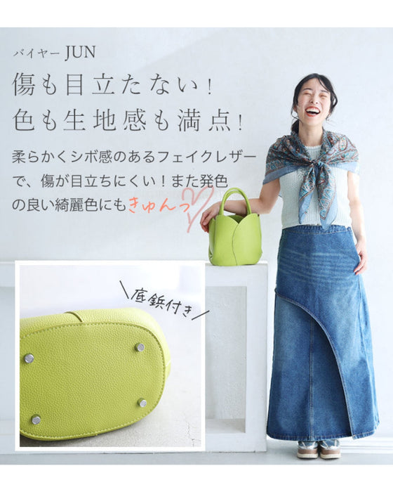 Blooming Tulip Bag with Pouch and Strap