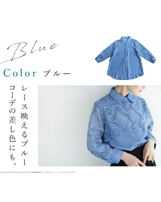 美しいカットワークの花レースシャツトップス