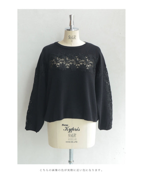 袖と胸元に咲き誇る花レースニットトップス