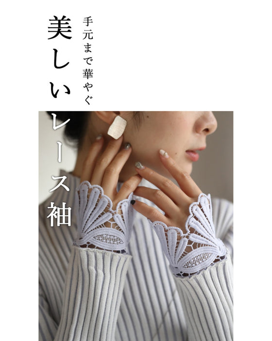 Optical illusion shadow line knit