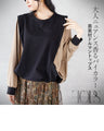 A bicolor dolman top made from different materials for a sophisticated look