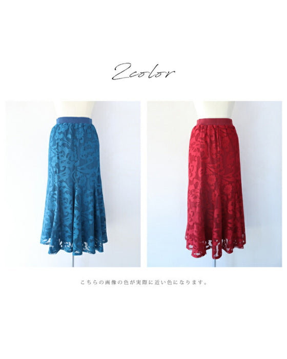 アラベスク模様浮き立つマーメイドラインスカート