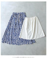 (Petticoat included) A cool and refreshing long skirt with an animal print