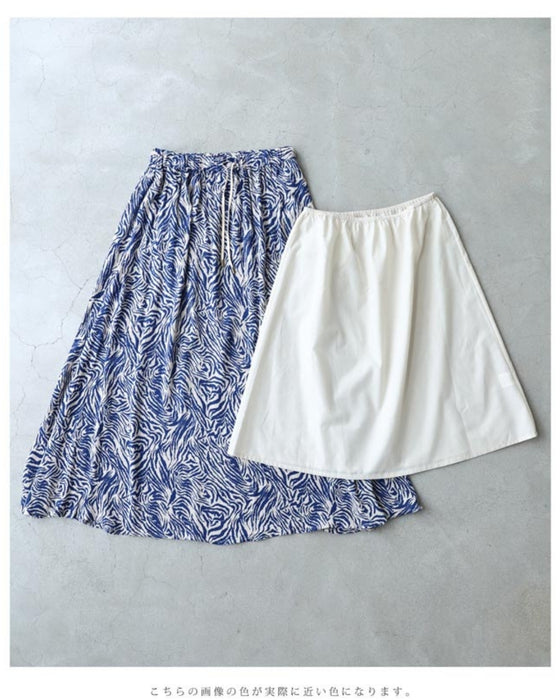 (Petticoat included) A cool and refreshing long skirt with an animal print