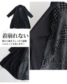 Instant Stylish Coordination Docking Tunic