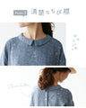 Luxurious jellyfish embroidery dress